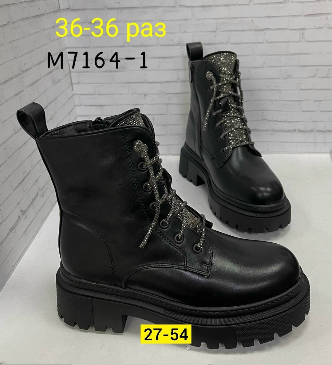 ,кроссовки женскиe,кроссовки для женщин, женская кроссовки,кроссовки