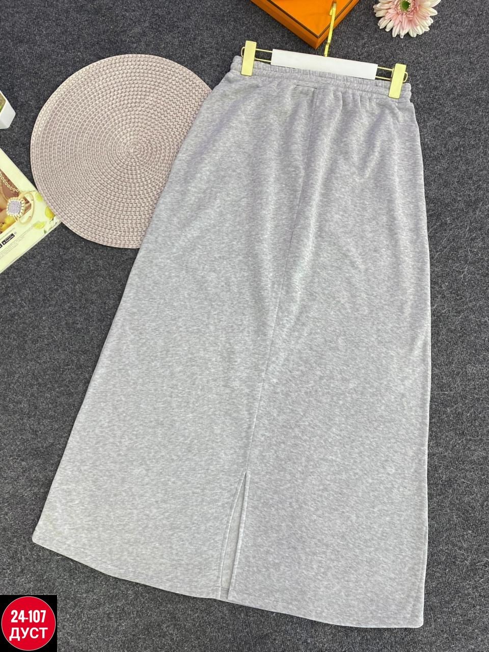 юбка,юбка женская,трикотажная юбка,юбка спортивная длинная,женская длинная юбка