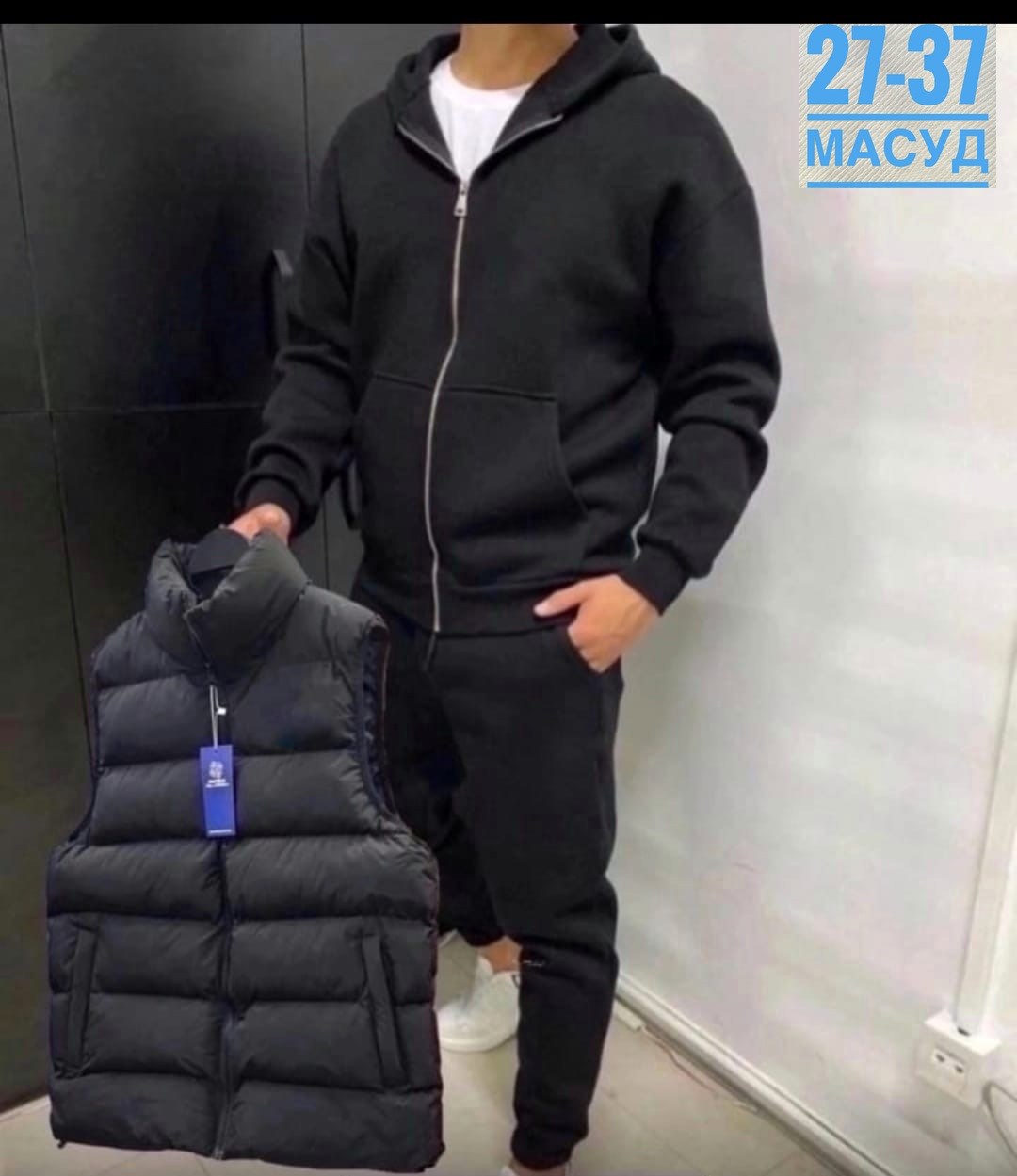 костюм мужской спортивный на флисе,костюм теплый спортивный,костюм теплый мужской,костюм спортивный мужской,мужской спортивный костюм теплый