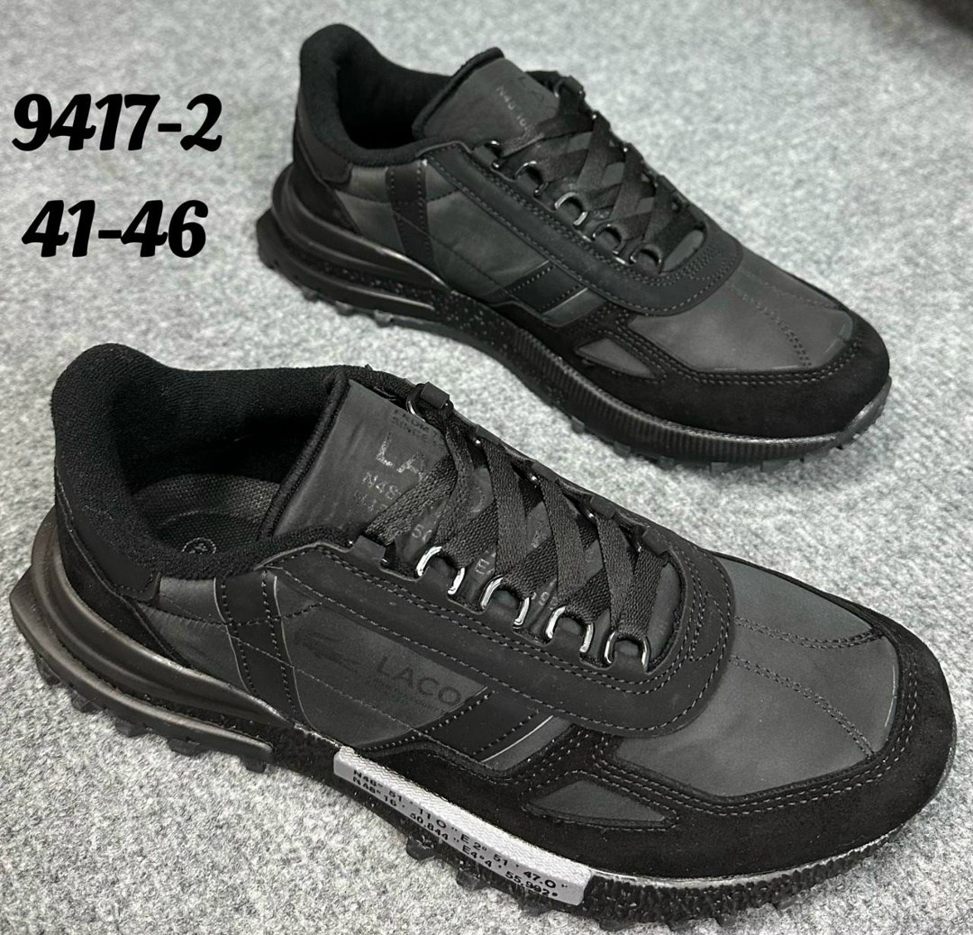 кроссовки мужские lacoste,кроссовки lacoste elite active,кроссовки lacoste,кроссовки мужские,мужские кроссовки lacoste elite active