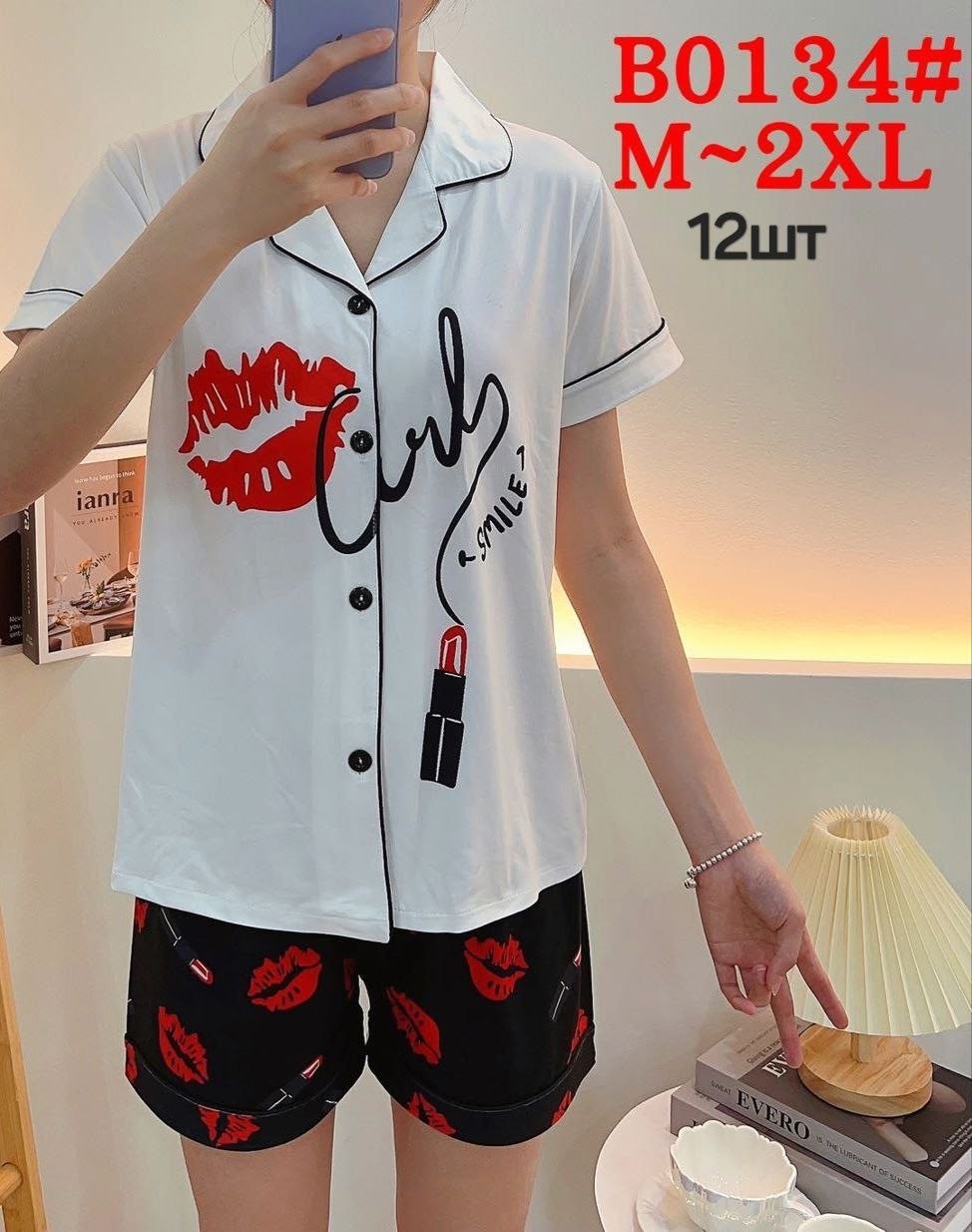 пижама женская,домашняя одежда женская,пижама женская шортами,пижама комплект,пижама недорогая