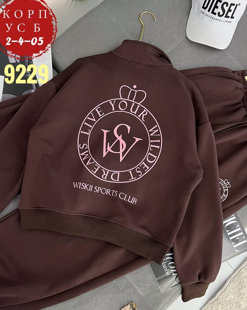 женский спортивный костюм,спортивный костюм,костюм женский на флисе,спортивные костюмы двойка,cпортивный костюм женский на флисе