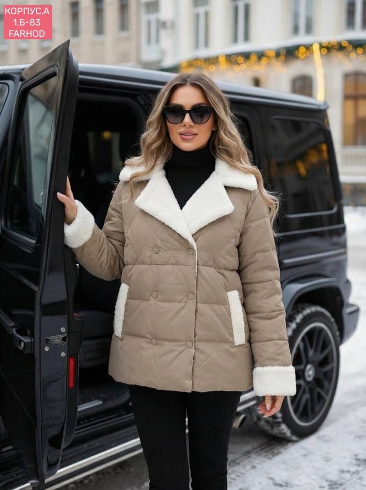 куртка женская,демисезонная куртка,куртка,куртка женская теплая,куртка зимняя женская