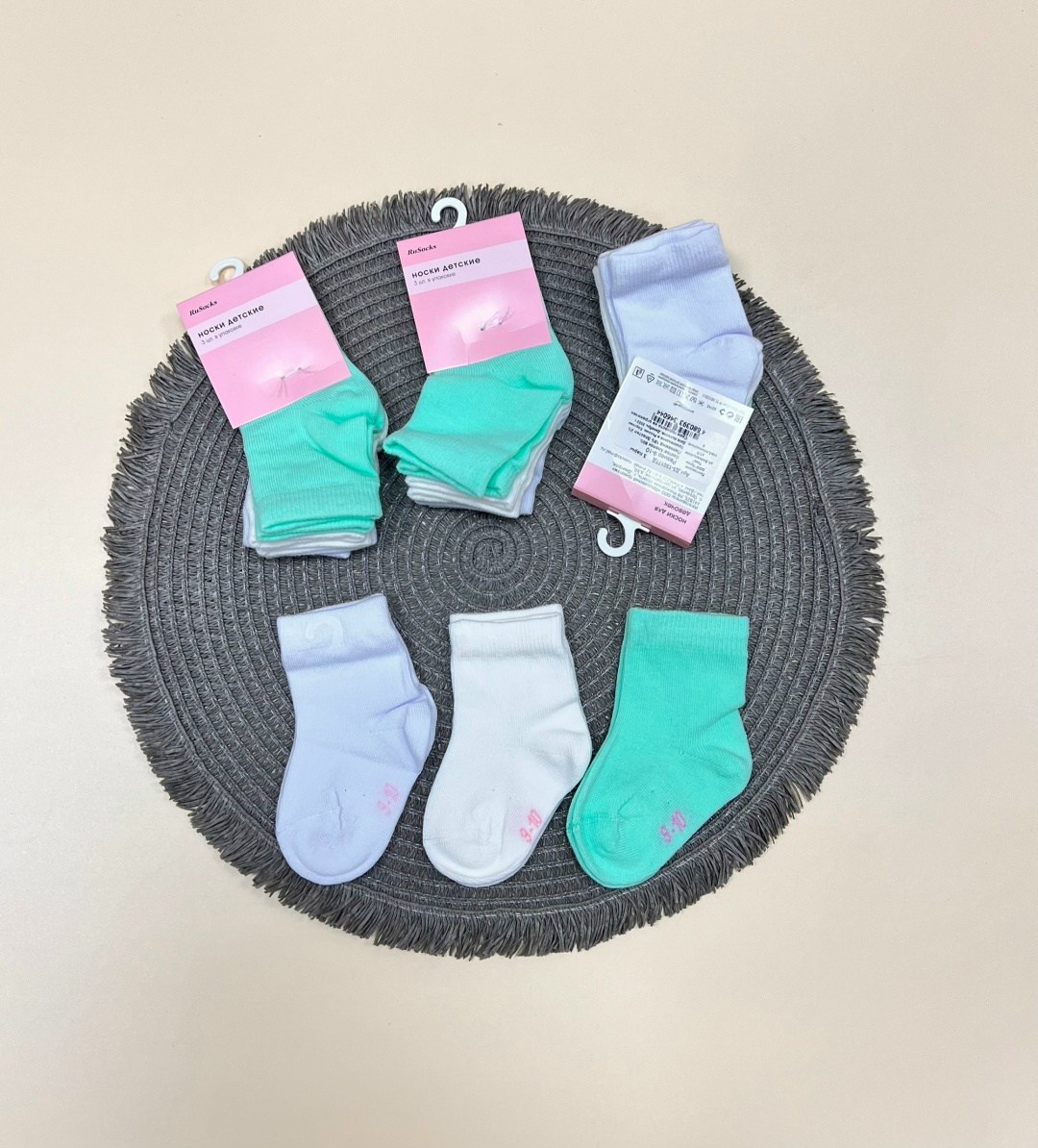 носки для малышей,носочки для новорожденных малышей набор руше,носочки для малыша,носки для новорожденной,носки для новорожденного малыша