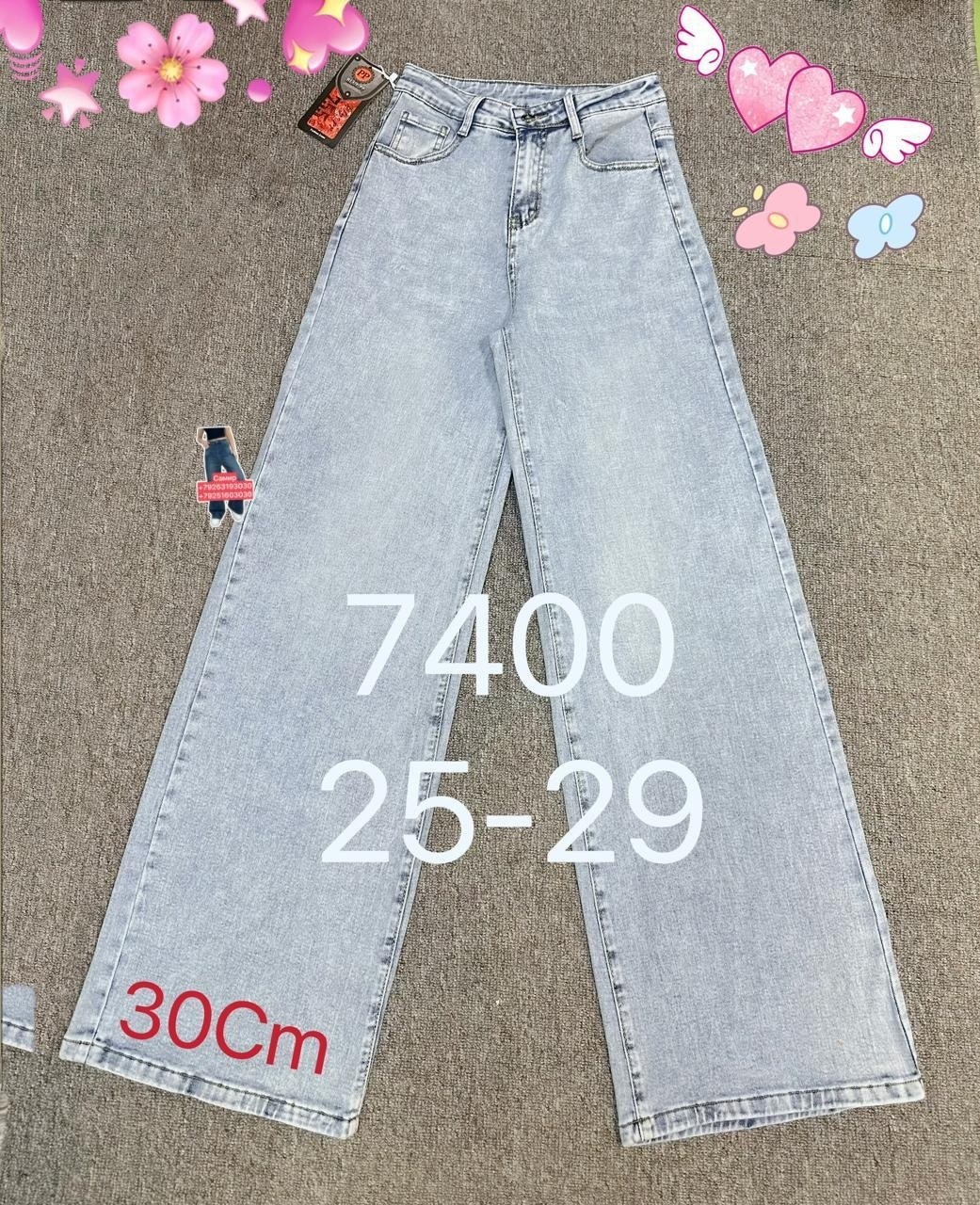 брюки джинсы,джинсы для девочек,джинсы,джинсы широкие,модные джинсы