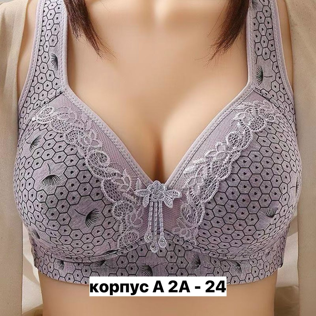 бюстгальтер женские,бюстгальтер,бюстгальтер женский больших размеров,бюстгальтер для женщин,бюстгальтер с чашечками