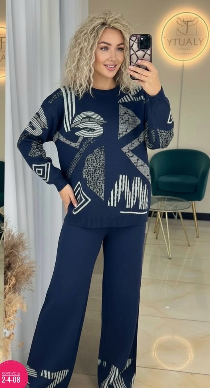 трикотажные костюмы,костюм женский,спортивные костюмы женские,вязаные костюмы,костюм трикотаж