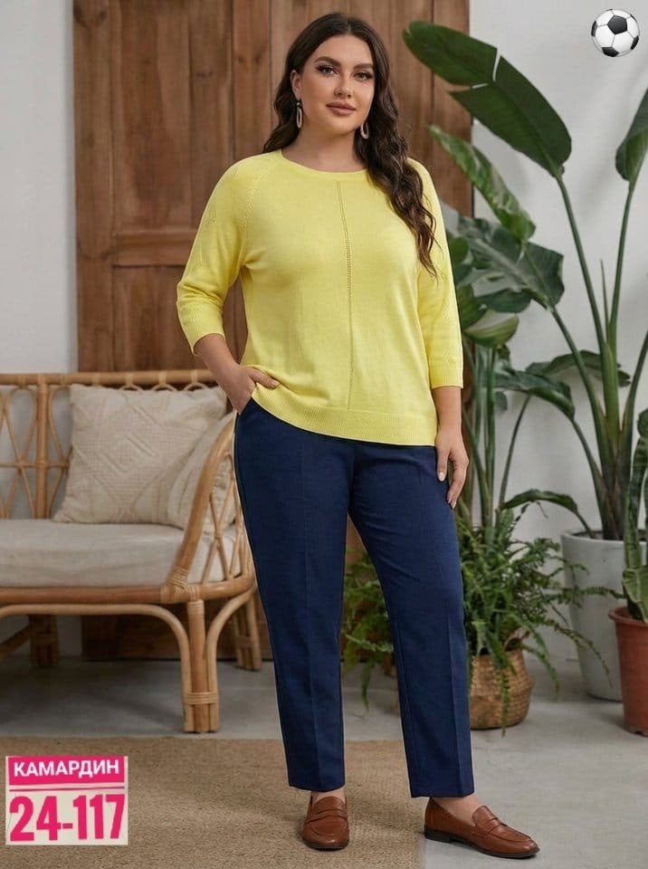 джемпер,джемпер женские, больших размеров,брюки женские,одежда для полных