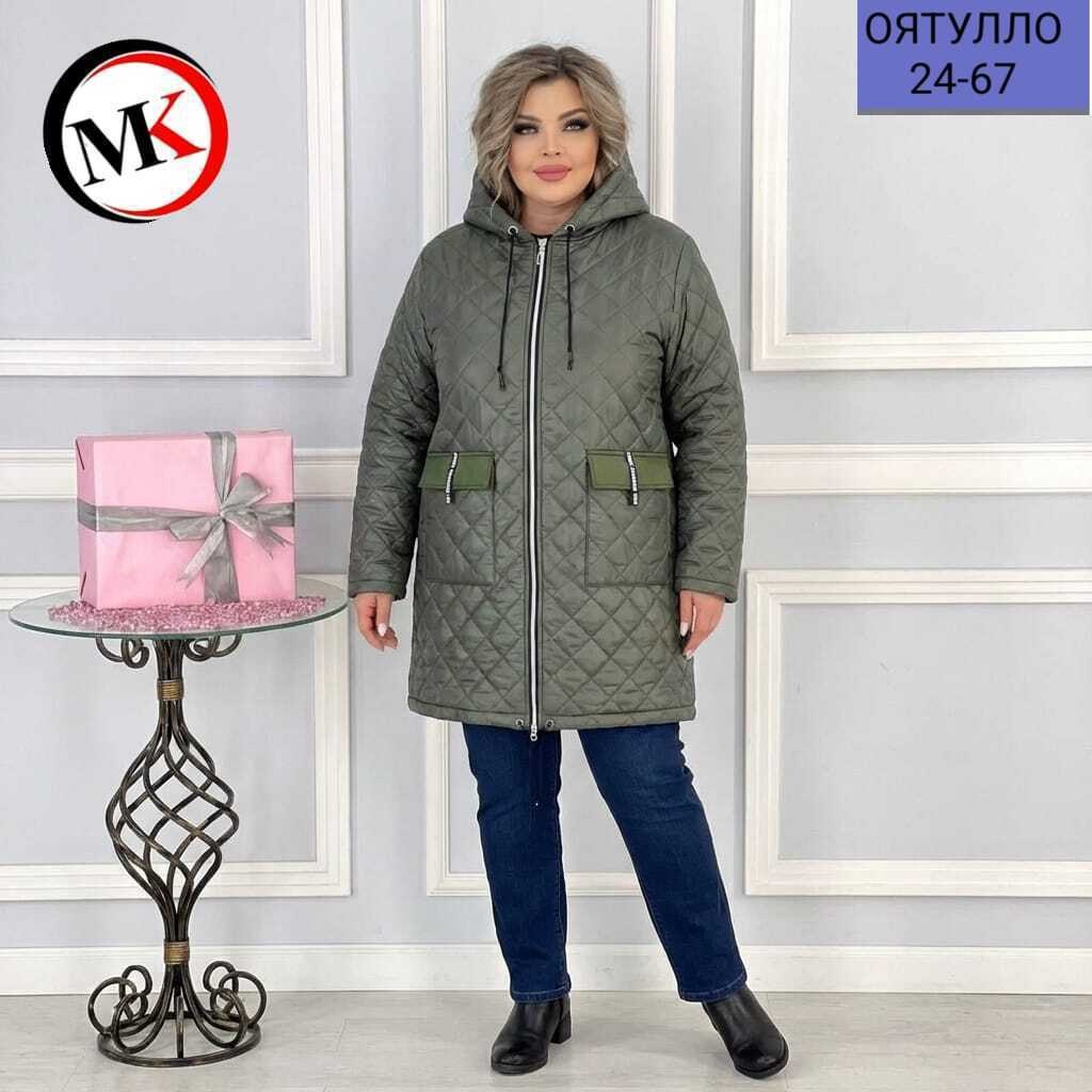 удлиненная куртка,куртка демисезонная,куртка женская,женская куртка демисезонная больших размеров,демисезонная куртка женская
