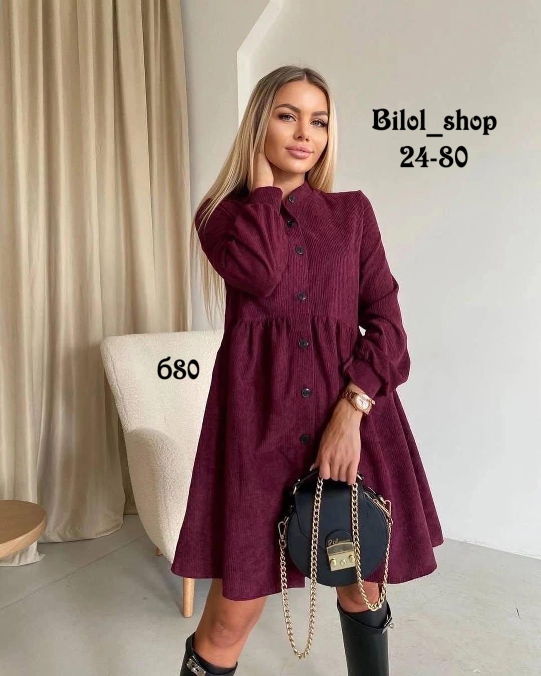 платье женское,платье женское ,платье из вельвета для женщин 2026,платье вельветовое,платье вельветовое женское