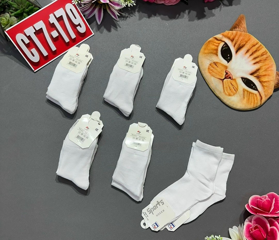 носки женские 10 пар,носки детские белые,носки,женские носки,носки женские короткие