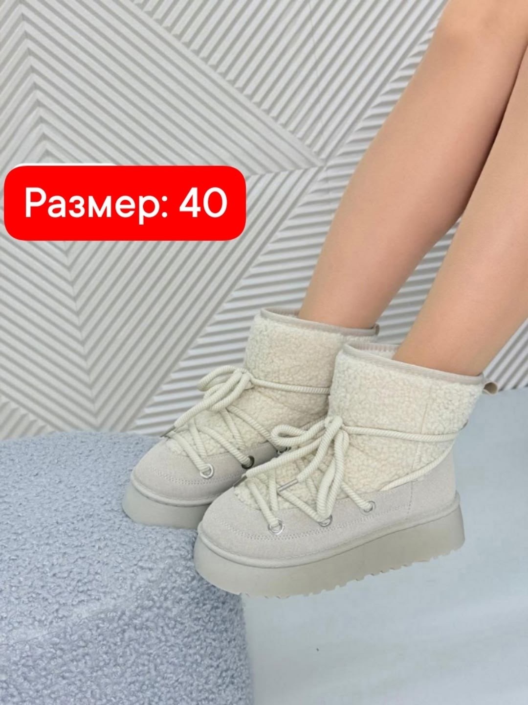 ,угги женские,угги замш,угги женские зимние,угги