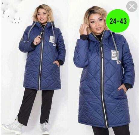 куртка женская демисезонная удлиненная,демисезонная женская куртка больших размеров,куртка женская демисезонная,куртка женская,удлиненная куртка