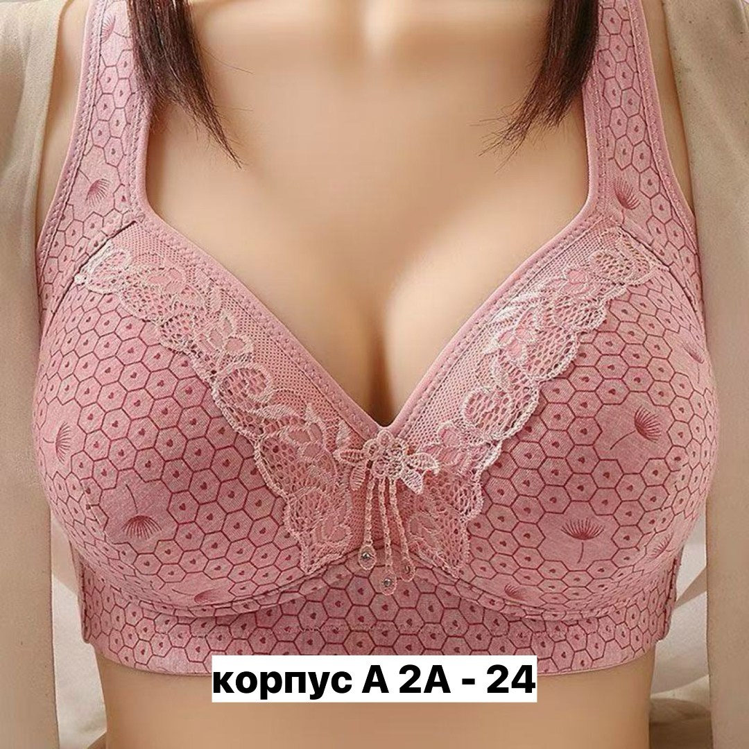 бюстгальтер женские,бюстгальтер,бюстгальтер женский больших размеров,бюстгальтер для женщин,бюстгальтер с чашечками