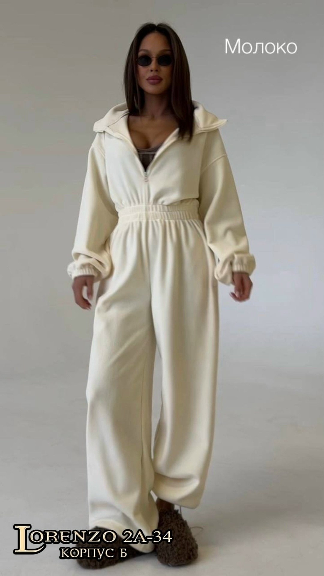 женский комбинезон,комбинезон на флисе,стильные комбинезоны,женский свободный комбинезон,комбинезон