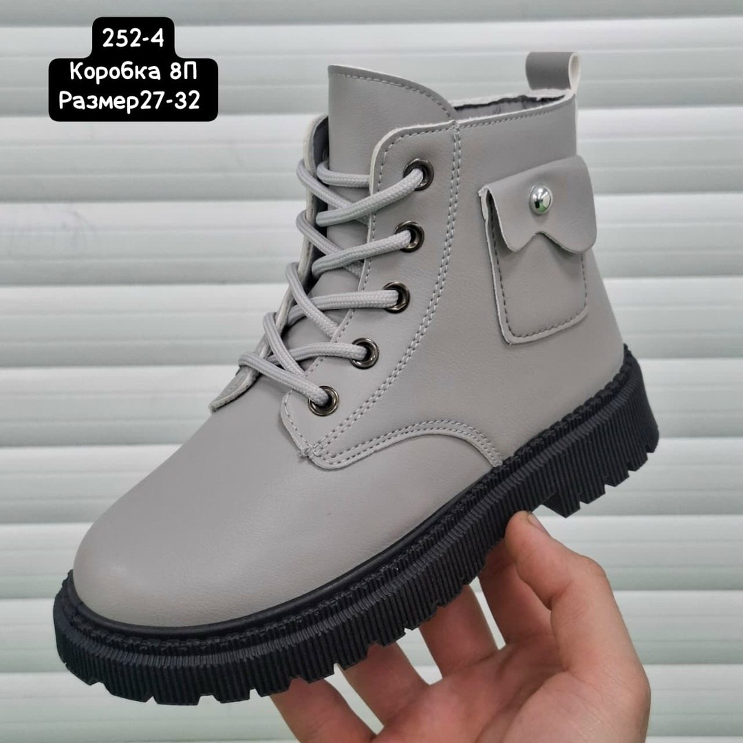 ,детские ботинки, детская,ботинки для девочек,ботиночки