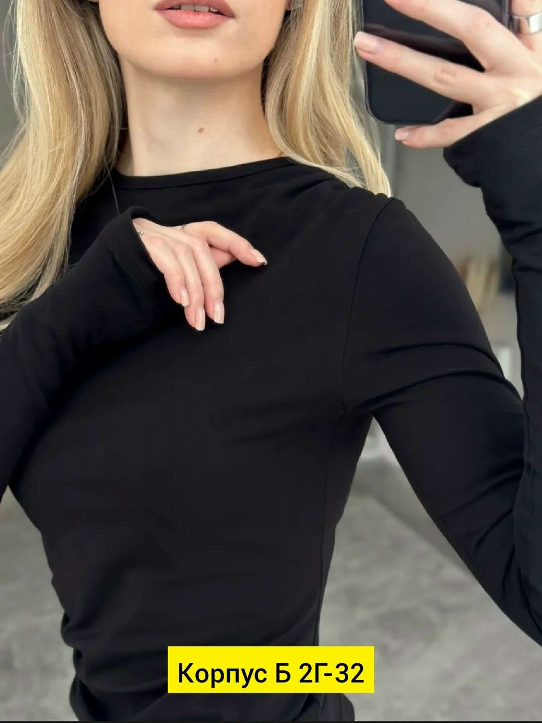 женская кофта,кофта,лонгслив кофта лапша женская,кардиган кофта,кофта теплая женская