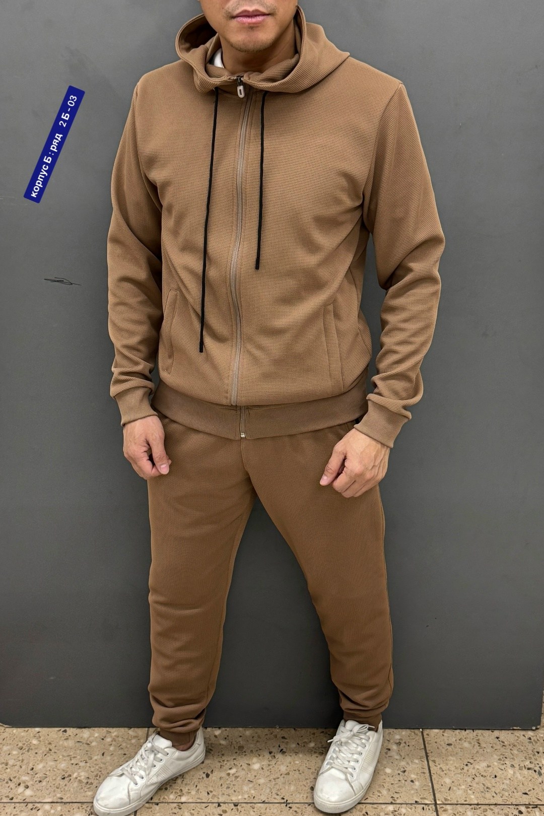 костюм спортивный мужской,костюм мужской,костюм спортивный,спортивный костюм мужской на флис,костюм для мужчин