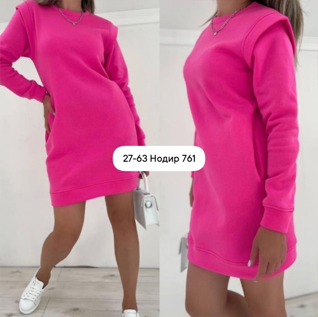 платье на флисе,женское платье ткань флис,женское платье на флисе,трикотажное теплое платье,теплое платье