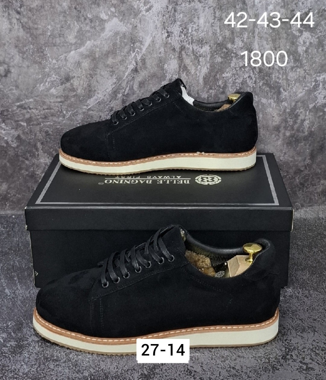 кроссовки мужские lacoste,кроссовки lacoste,мужские кроссовки lacoste осенние черные,мужские кроссовки,кроссовки мужские lacoste elite active