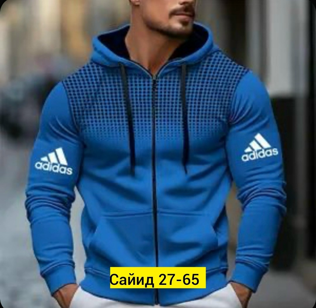 мужской спортивный костюм adidas,adidas толстовка мужская,кофта мужская,мужская толстовка,adidas спортивный костюм