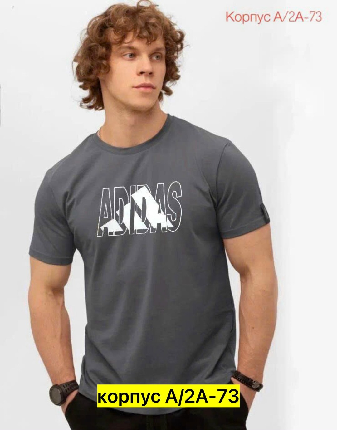 мужская футболка,футболки комплект,футболка,футболки и майки,футболки базовая