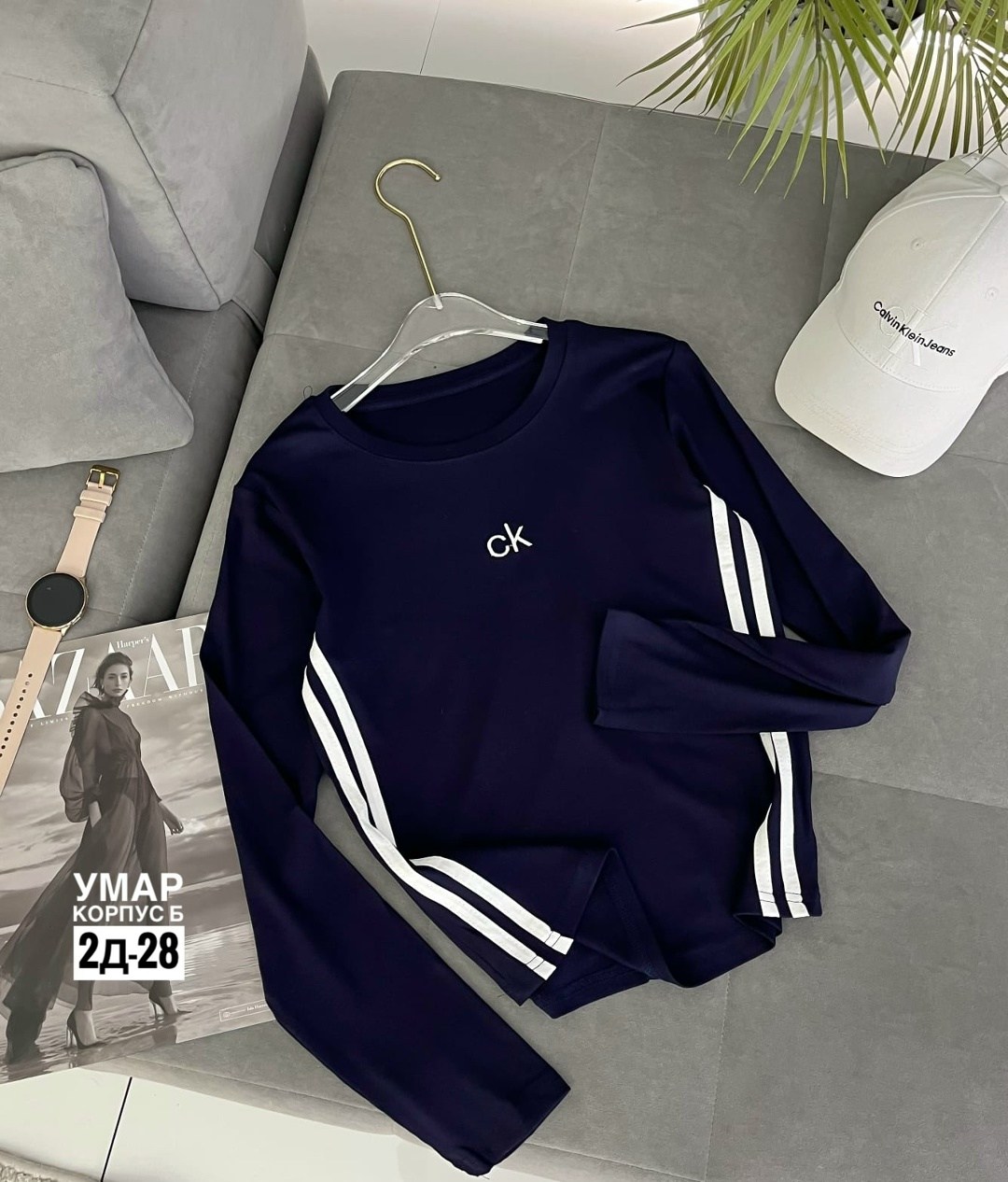 женская кофта,свитшот женская,повседневный свитшот,одежда кофта,кофта мужская