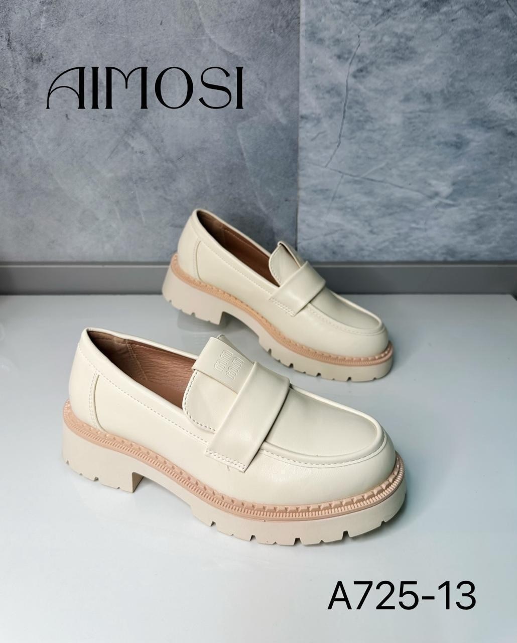 женские лоферы,,лоферы aimosi женские,лоферы на платформе,модные лоферы