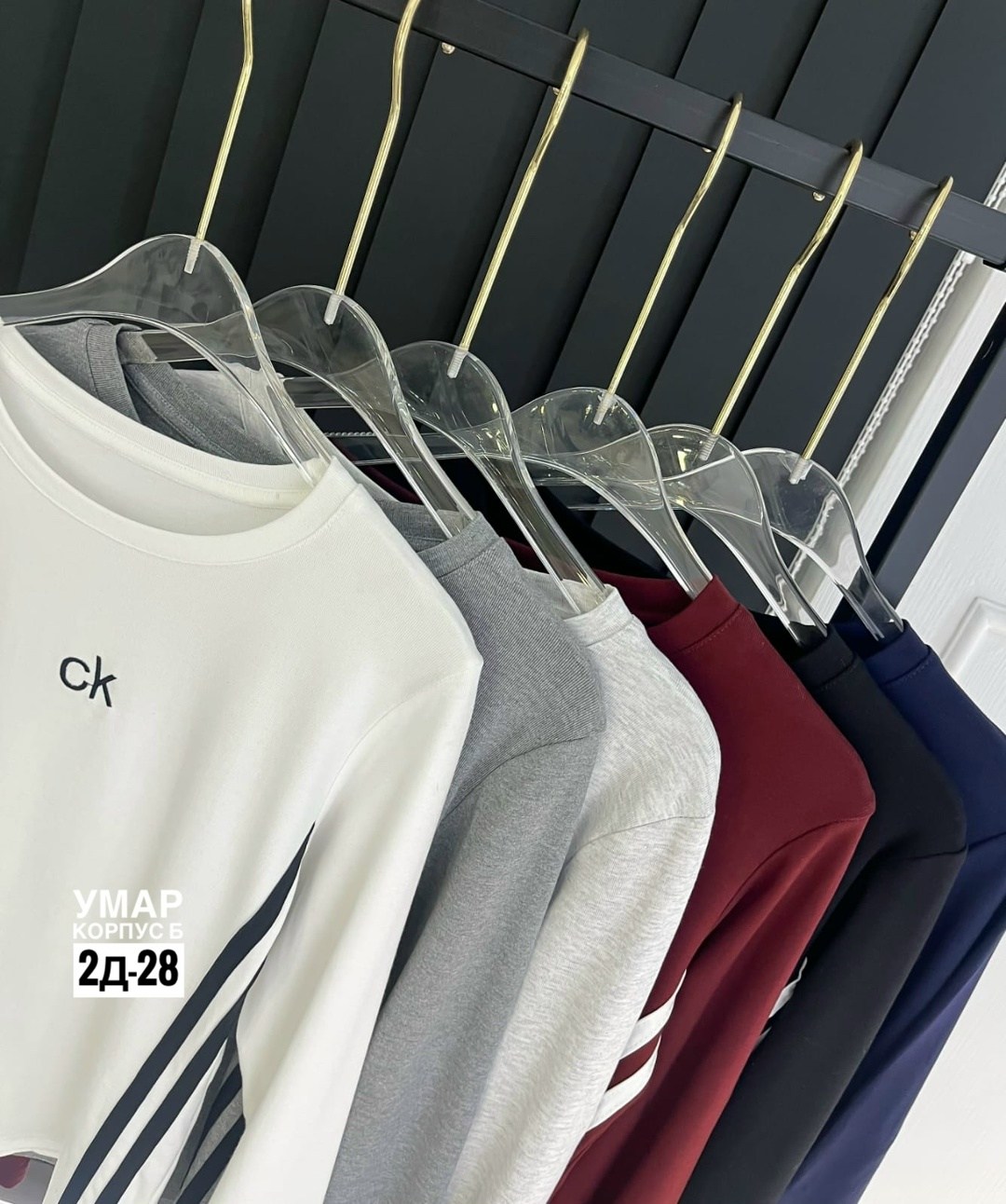 женская кофта,свитшот женская,повседневный свитшот,одежда кофта,кофта мужская