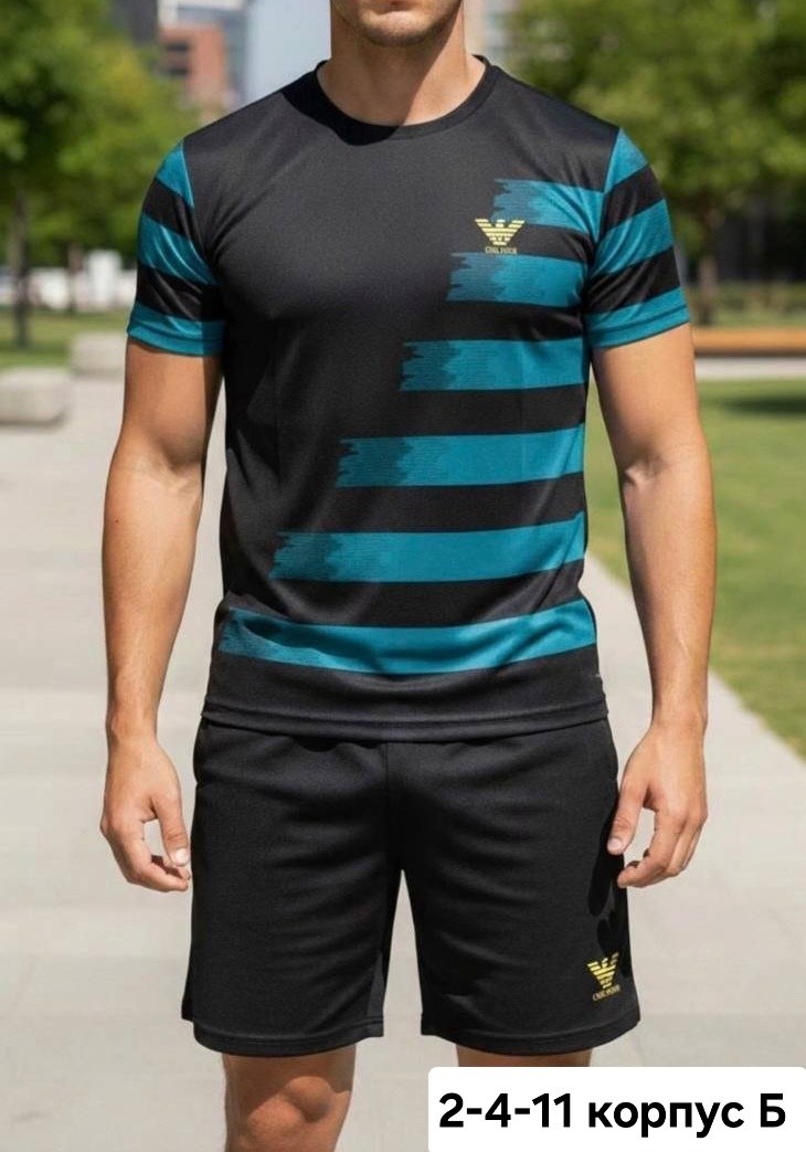 футбольная форма,футбольная форма kelme,комплект футбольной формы,givova футбольная форма,футбол форма