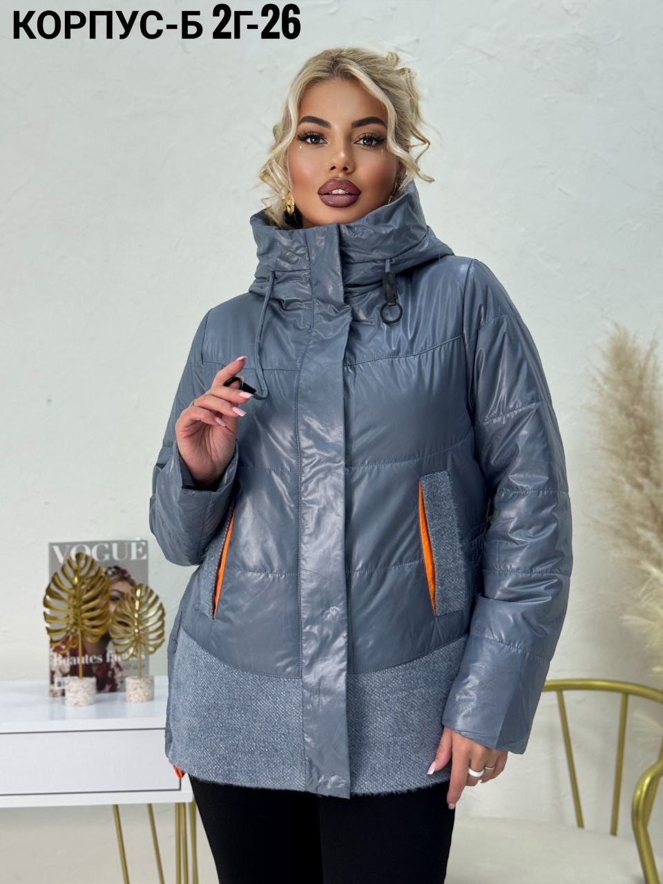 куртка женская больших размеров демисезонная,женская демисезонная куртка,куртки больших размеров для женщин,женская куртка большого размера,женская куртка