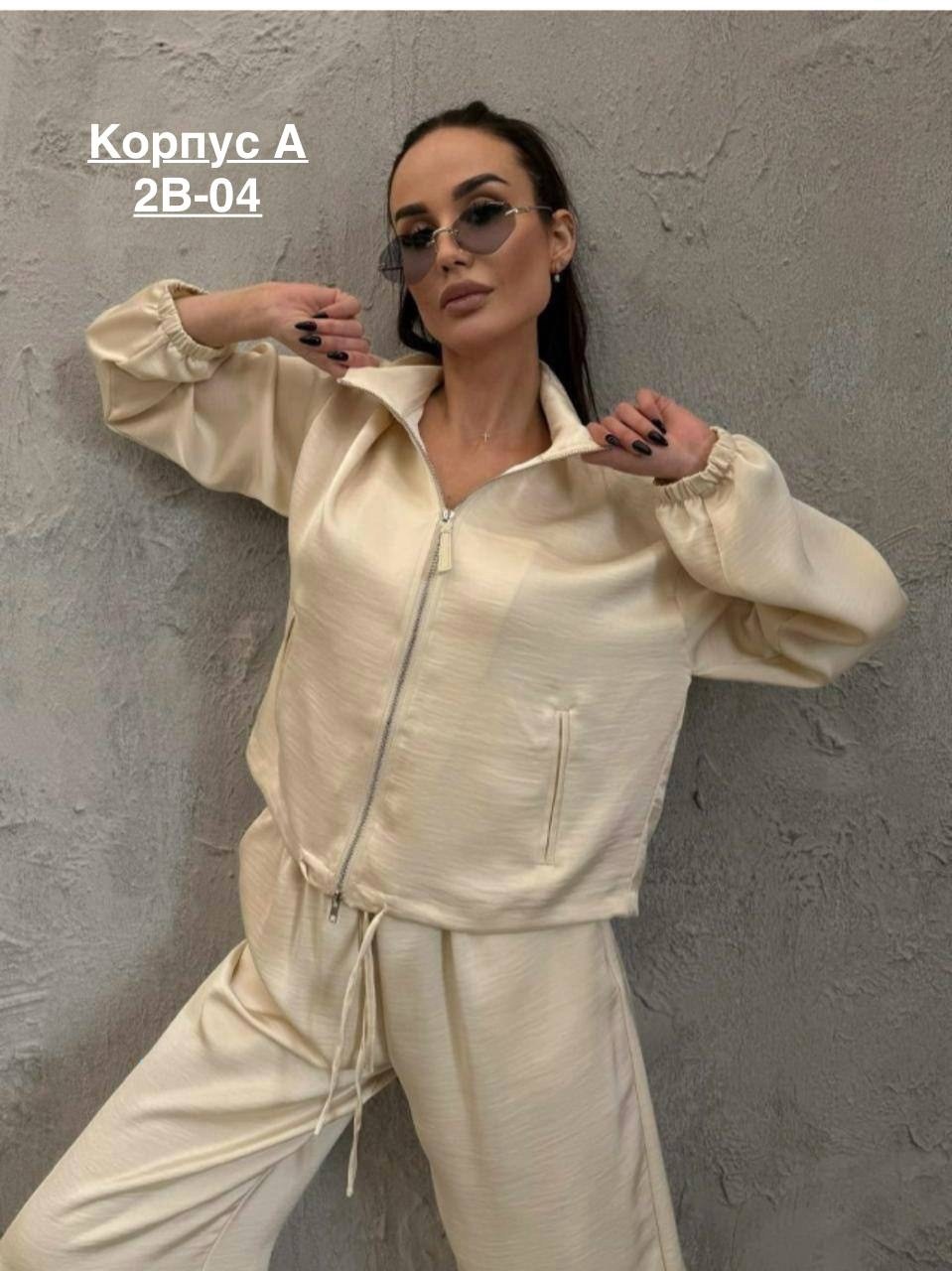 костюм спортивный,спортивный костюм женский,спортивные костюмы на флисе,женский костюм на флисе,женские костюмы