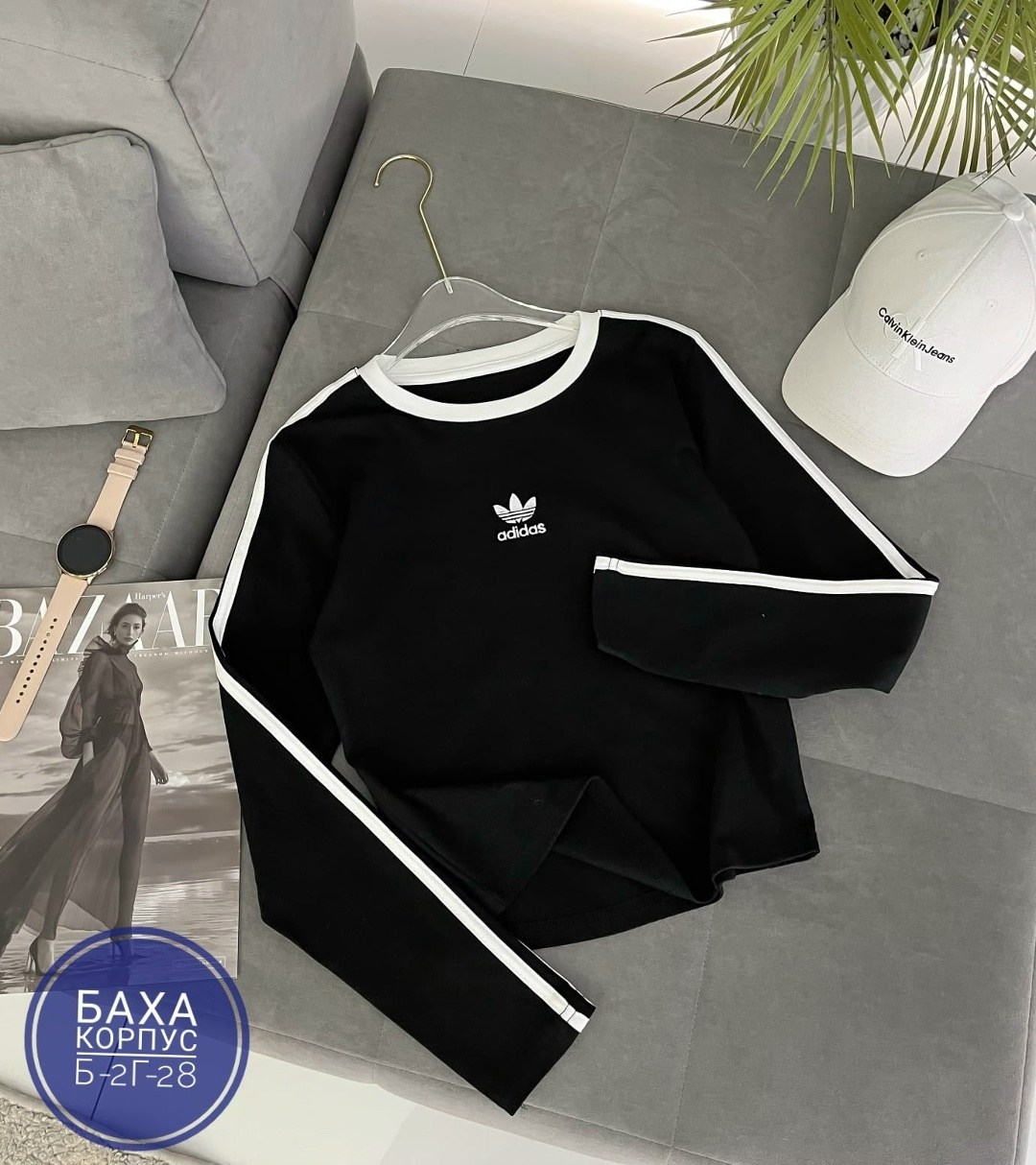 адидас свитшот,adidas originals adidas,кофта адидас,кофта женская,спортивные костюм