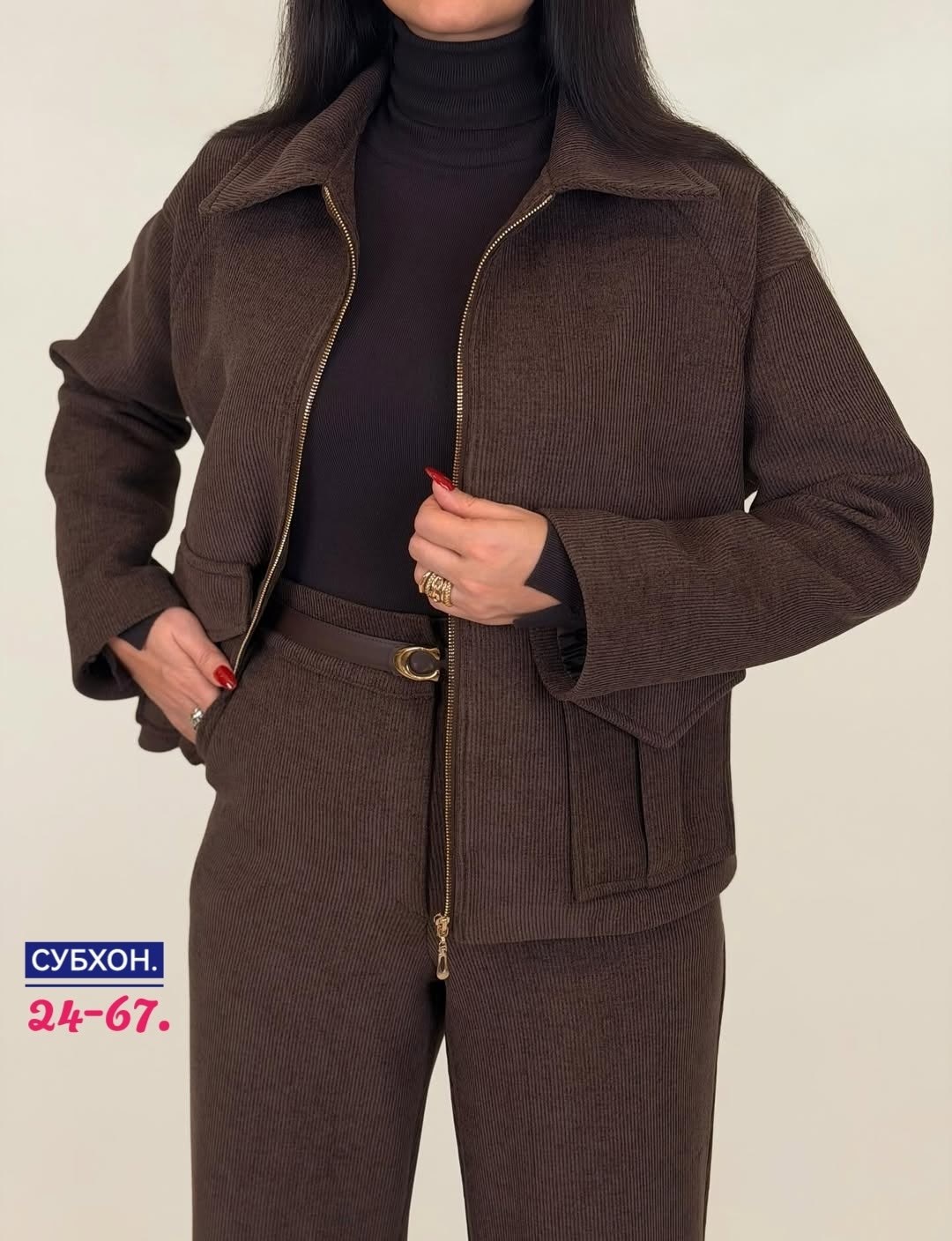 куртка бомбер,женская куртка,жакеты,жакет женские,жакет и брюки