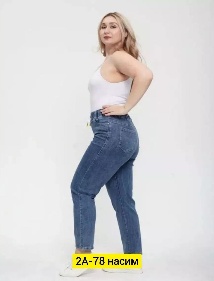 джинсы женские,женские джинсы большие размеры,джинсы для полных,женские джинсы на резинке больших размеров,женские джинсы мом