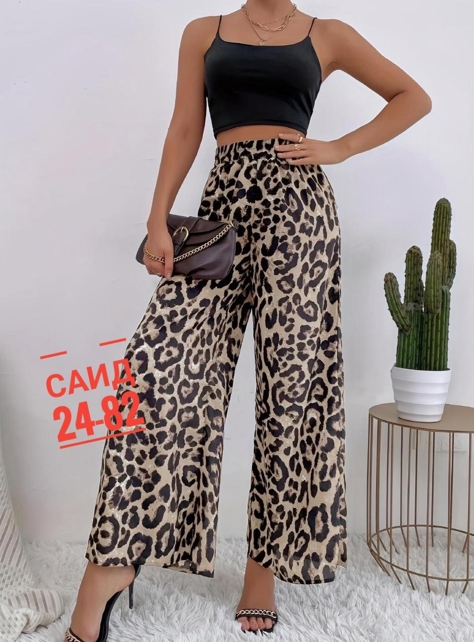 брюки с широкими штанинами с леопардовым принтом,женские широкие брюки клеш леопардовые,брюки с широкими штанинами с леопардовым принтом shein,широкие брюки с леопардовым принтом,леопардовые брюки пал