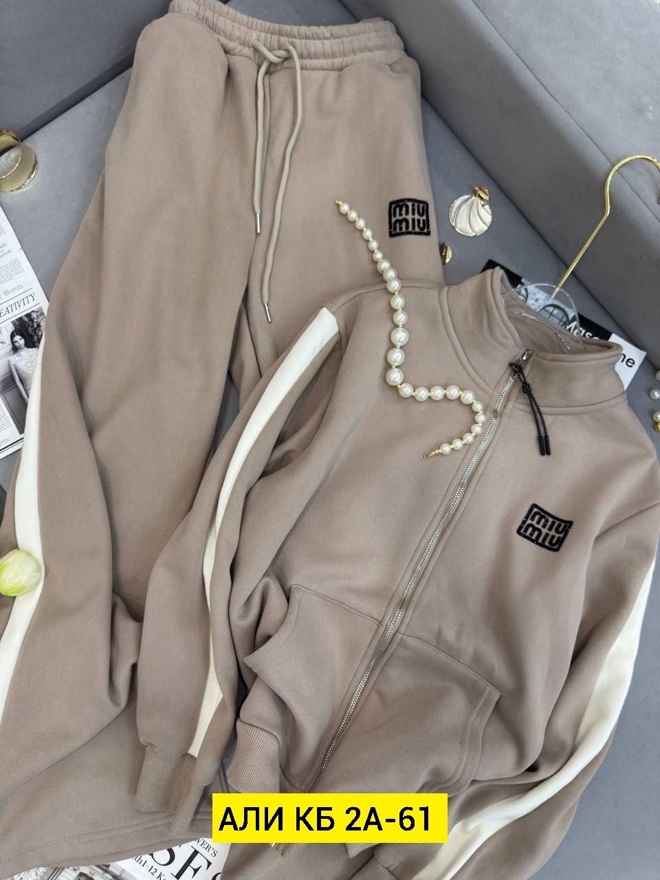 спортивный костюм из премиальной ткани,женский спортивный костюм из премиальной ткани,женский спортивный костюм,спортивный костюм,спортивные костюмы на флисе