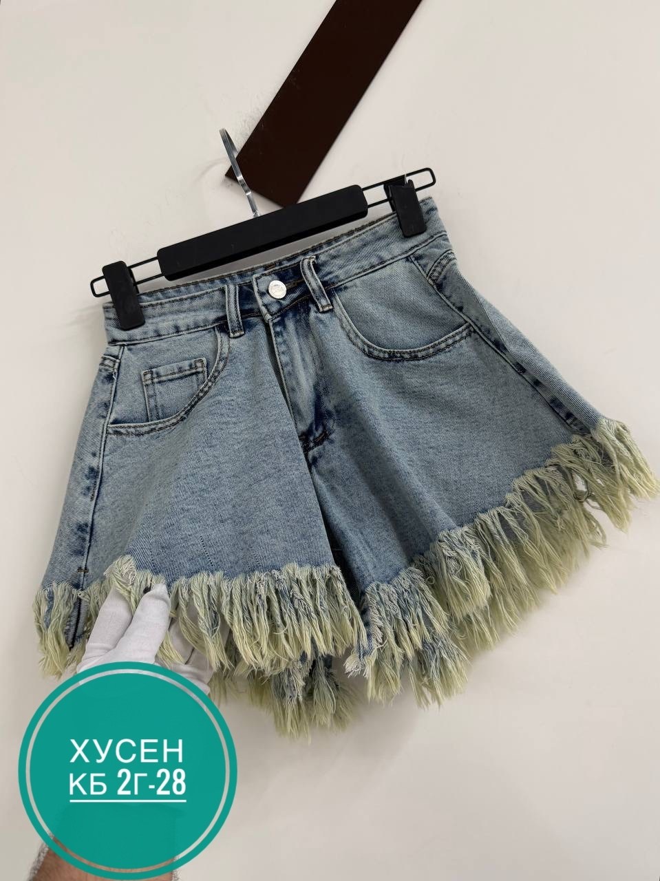 джинсовые шорты,шорты джинсовые женские,джинсовые шорты с бахромой,шорты джинс,женские джинсовые шорты с высокой талией