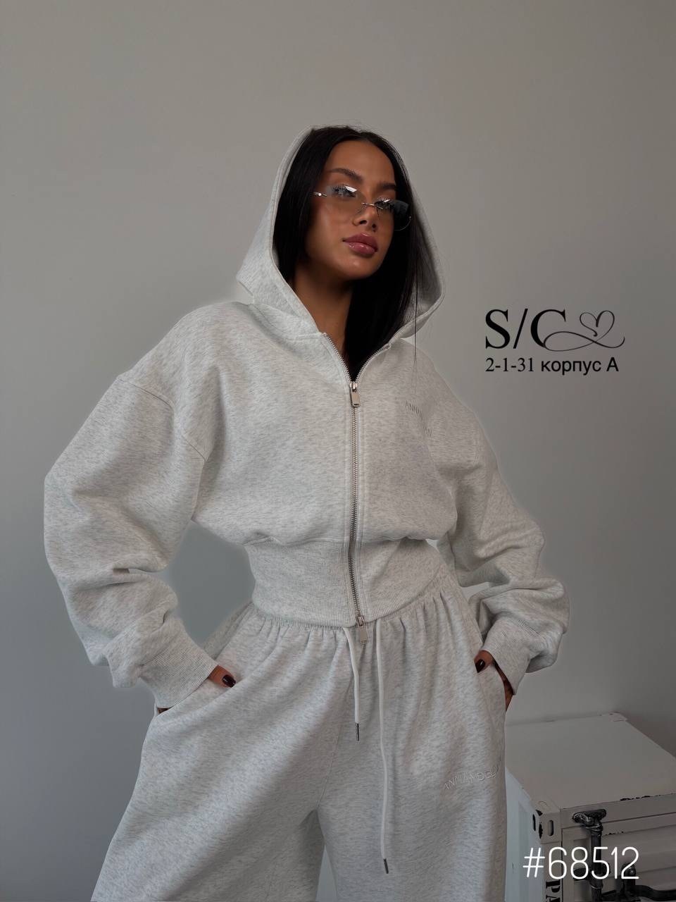 костюмчик,спортивный костюм,женский спортивный костюм,костюм двойка толстовка и брюки,стильные костюмы на флисе
