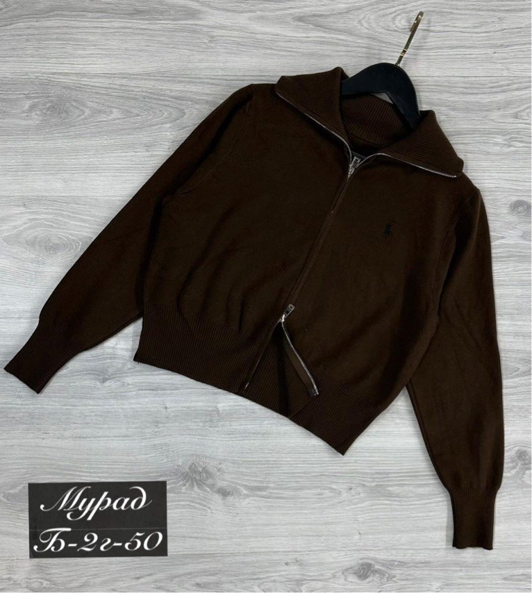 кофта кашемир,женская кофта,стильная кофта,свитера женские,кардиган кофта