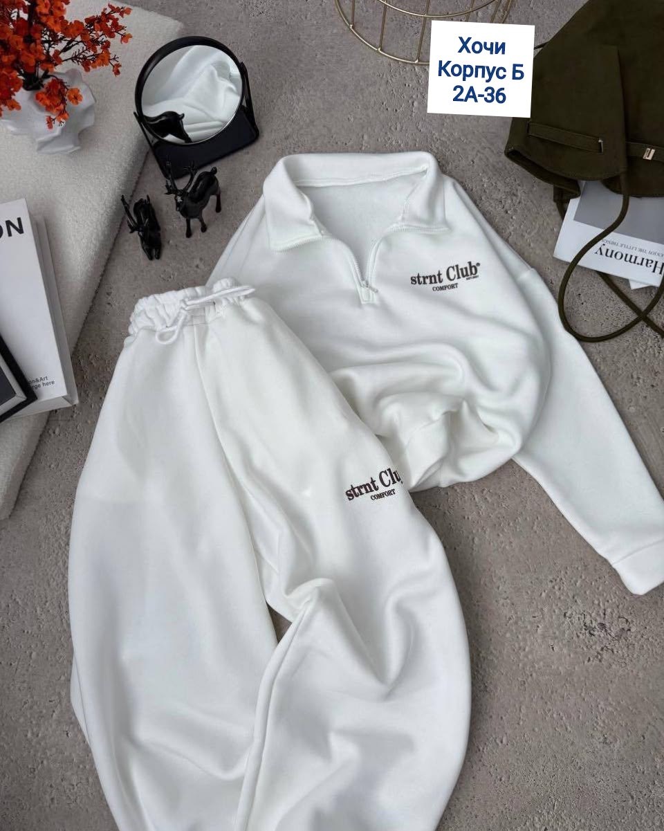 спортивный женский костюм,костюм спортивный,спортивный костюм трехнитка,костюм спортивный женский на флисе,спортивный костюм двухнитка