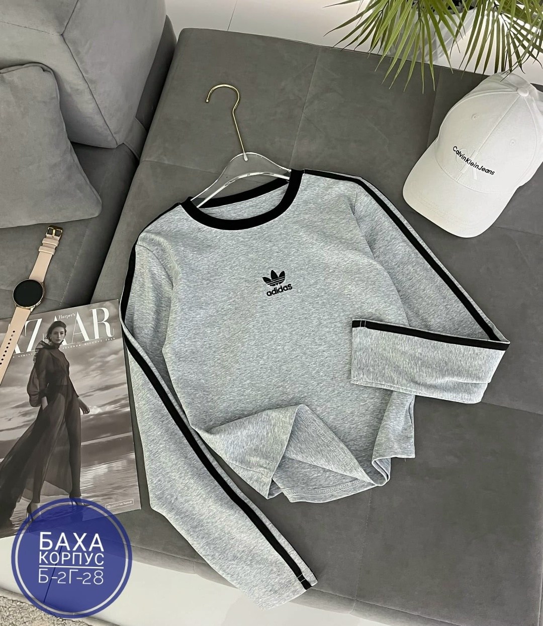 адидас свитшот,adidas originals adidas,кофта адидас,кофта женская,спортивные костюм