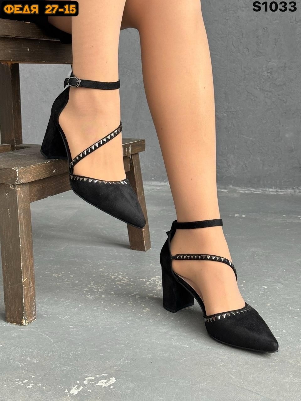 каблуки туфли,туфли женские,туфли женские на каблуках,женская ,босоножки на каблуках