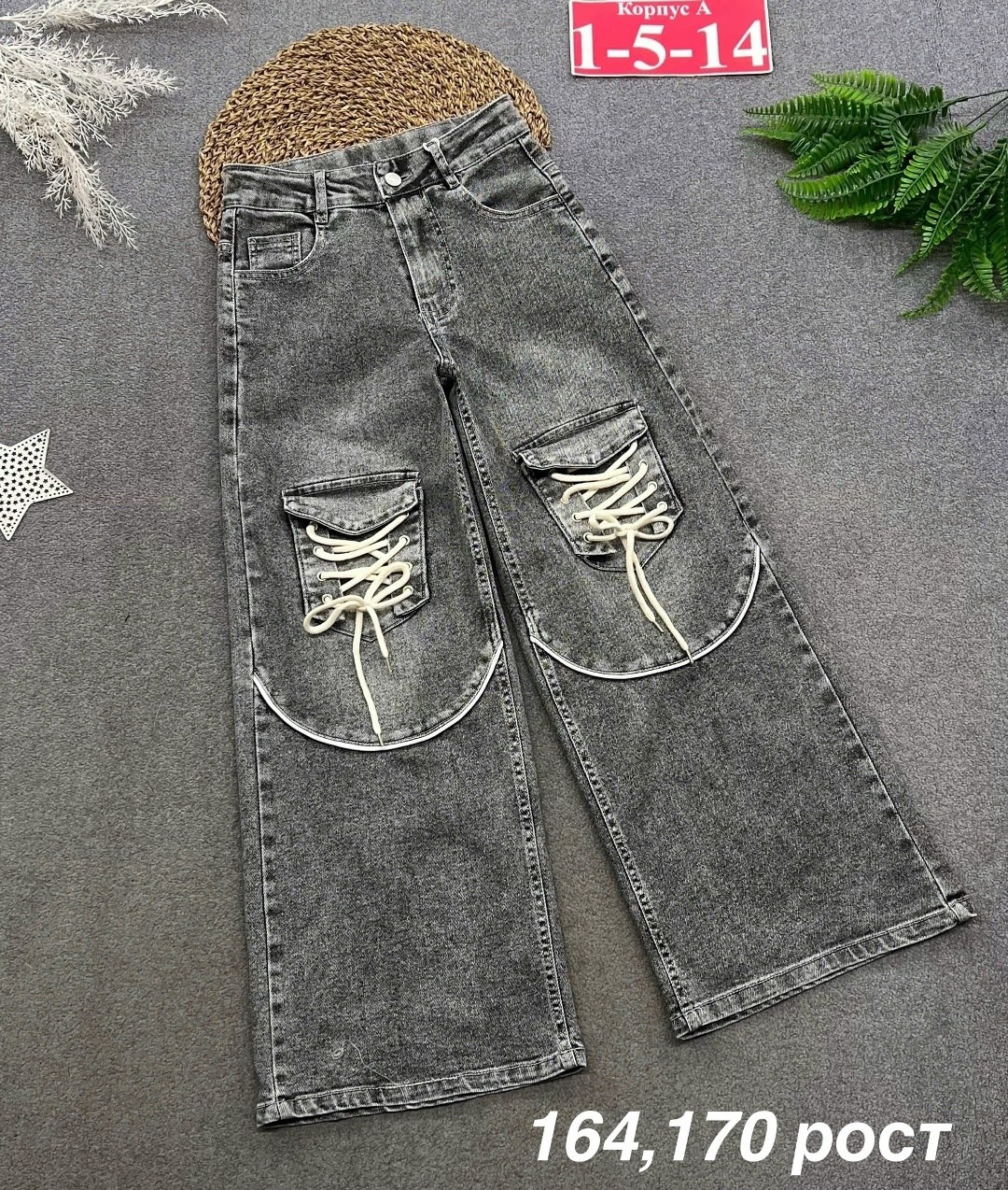 джинсы детский,джинсы детские,джинсы для девочек,джинсы,брюки джинсы