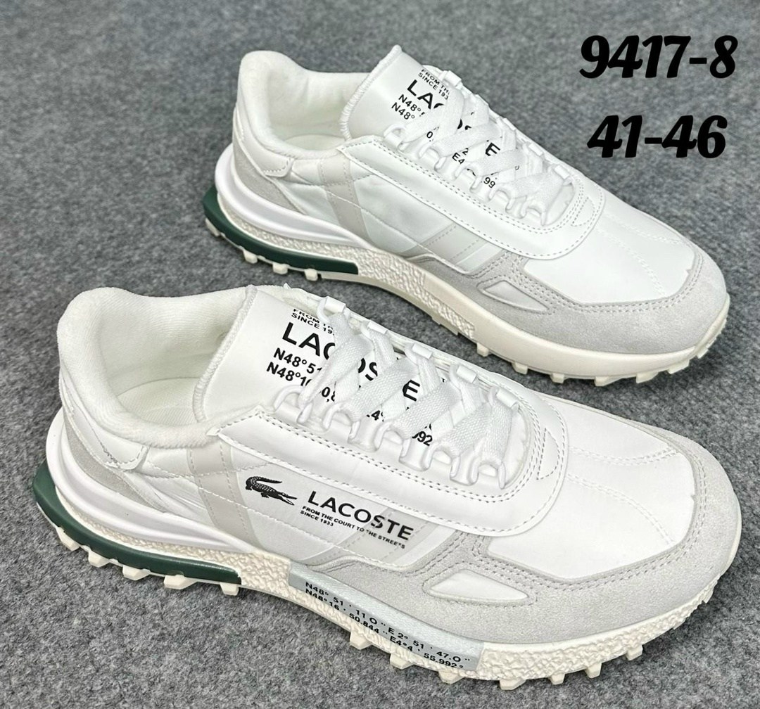 кроссовки мужские lacoste,кроссовки lacoste elite active,кроссовки lacoste,кроссовки мужские,мужские кроссовки lacoste elite active