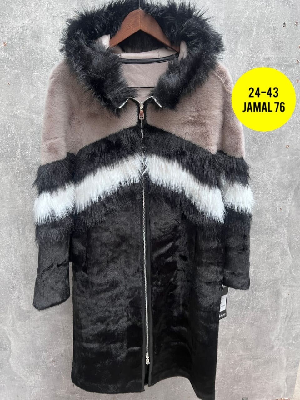 шуба,пальто шуба,шуба женская,комбинированная шуба,стильное пальто