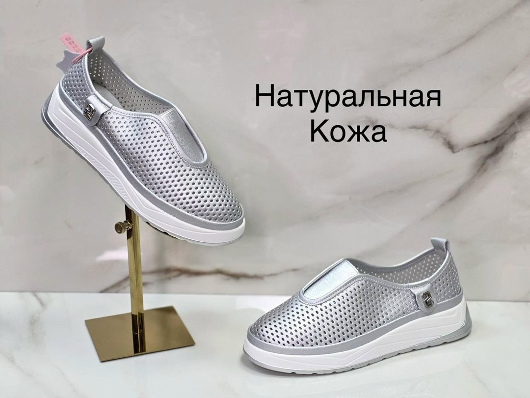 кроссовки натуральная кожа,,кроссовки женскиe,кроссовки подростковые натуральная кожа,кроссовки повседневные