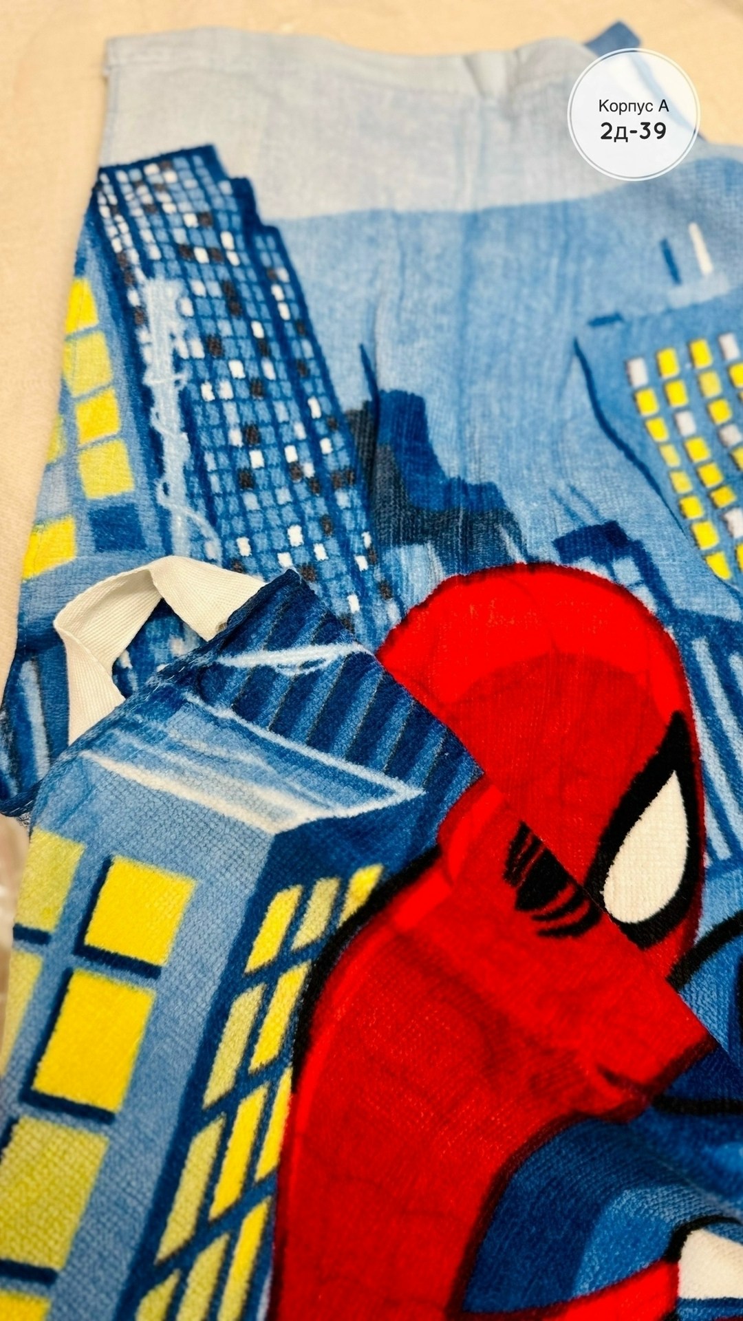 полотенце человек паук,полотенце детское человек-паук,человек паук быстросохнущее полотенце 70х140 см,полотенце детское банное spiderman 70х140 микрофибра,полотенце детское человек-паук (sp-11)