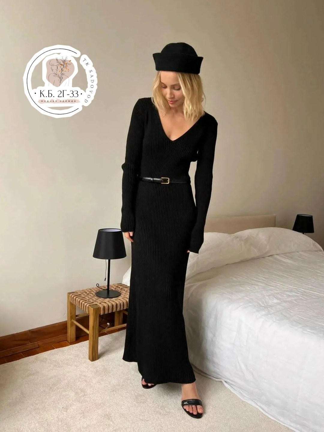 женское длинное трикотажное платье,женское трикотажное платье макси,трикотажное длинное платье,теплое трикотажное платье,трикотажное платье макси