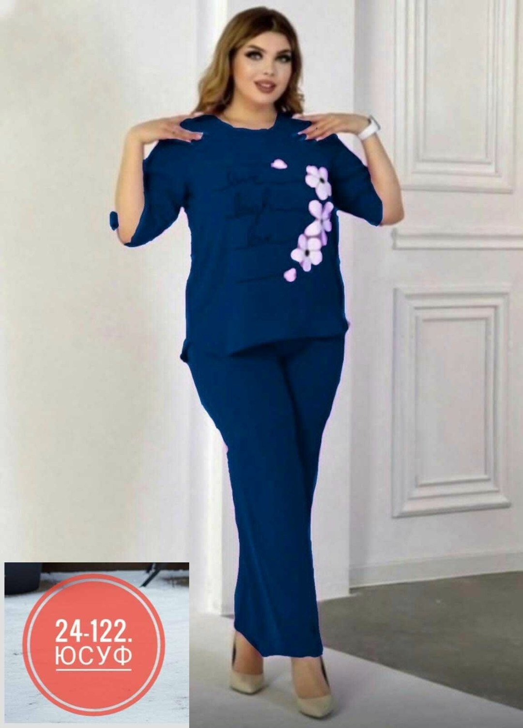 женский костюм двойка,костюм женский,костюм двойка,женские костюмы брючные,женские костюмы больших размеров